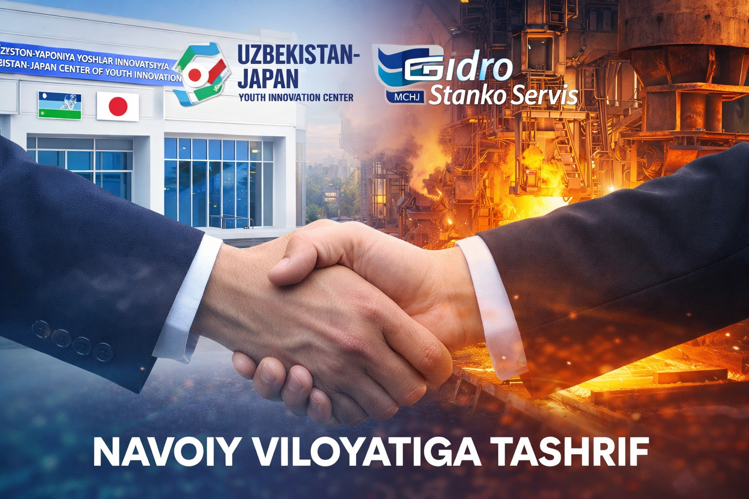 ВИЗИТ В НАВОИЙСКУЮ ОБЛАСТЬ